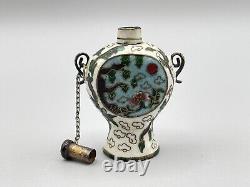 ANTIQUE CHINESE CLOISONNE ENAMEL SNUFF BOTTLE With CORK MINI HAND PAINTED SIGNED