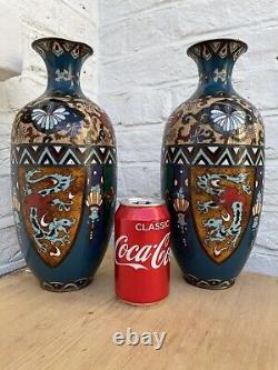 A Pair of Large Japanese Chinese Cloisonne Vase Meiji period