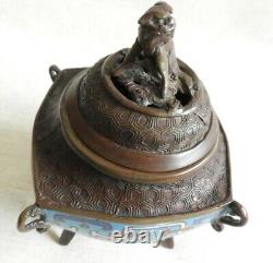 A cloisonne / champleve dog-of-fo topped censer 6.5 (17 cm)