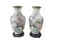 An Vintage Pair Of White Chinese Cloisonné Vases With Floral Decoration