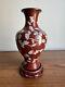 Antique 19th Century Chinese Cloisonné Bronze Vase With Wooden Holder #2