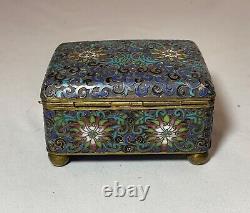 Antique 19th century handmade Chinese cloisonne dresser footed champleve box