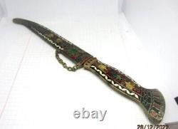 Antique Bronze Knife Double head Eagle Cloisonné Letter Opener Dagger Rare 20th