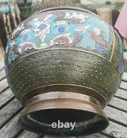 Antique Champleve enamel Chinese Japanese Cloisonne planter