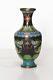 Antique Chinese 19th C Cloisonne Dragons Vase 24 Cm Rare