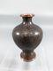 Antique Chinese Black Cloisonne Vase 19th Century