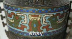 Antique Chinese Bronze Champleve Vase Circa 1900