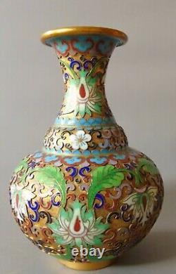 Antique Chinese Champleve Cloisonne Vase