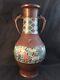 Antique Chinese Cloisonné Enamel Metal Vase Twin Handled Decorated Animals China