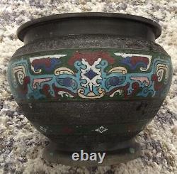 Antique Chinese Cloisonne Enamel Planter Rare (See Details)