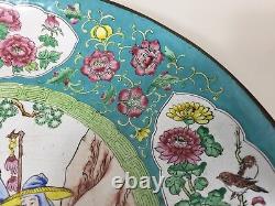 Antique Chinese Cloisonne Handpainted Enamel Bowl, 12 Diameter x 2 High