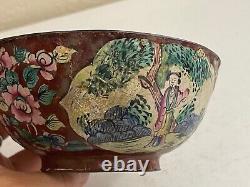 Antique Chinese Cloisonne Signed 4 Character Mark Bowl with Woman Landscape Floral