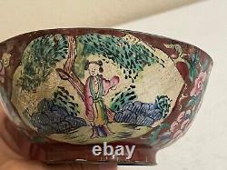 Antique Chinese Cloisonne Signed 4 Character Mark Bowl with Woman Landscape Floral
