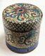 Antique Chinese Cloisonne Tea Box Caddy Or Snuff/ginger Jar Late 1800's