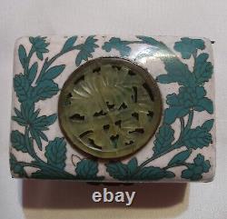 Antique Chinese Cloisonne Trinket Box With Jade Or Stone Carving