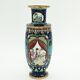 Antique Chinese Cloisonné Vase With Figure Of Chinese Girl Playing Instrument