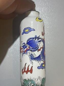 Antique Chinese Enamel snuff bottle QING Dynasty Qinalong Marked