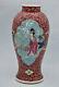 Antique Chinese Export Famille Rose Vase Sign /c009