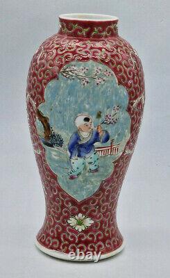 Antique Chinese Export Famille Rose Vase Sign /c009