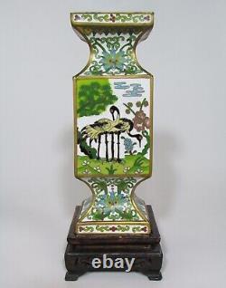Antique Chinese Partition Vase