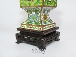 Antique Chinese Partition Vase