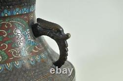 Antique Chinese Partitioned Bronze Vase, 18th Century