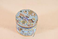 Antique Chinese Partitioned Lidded Box