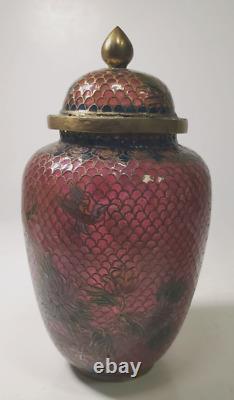 Antique Chinese Plique a Jour Cloisonne Enamel Vase Jar Rose Red Enamel & Brass