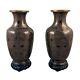 Antique Chinese Qing Dynasty Pair Black Brass Cloisonné Enamel Vases With Stands