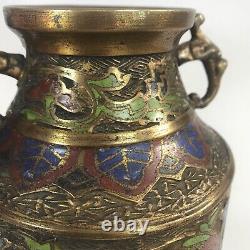 Antique Enamel Japanese Champleve Cloisonné Metal Vase Japan Twin Handle Japan