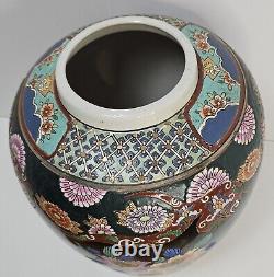 Antique Old China Champleve Cloisonne Enamel Vase Signed