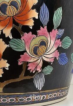 Antique Old China Champleve Cloisonne Enamel Vase Signed