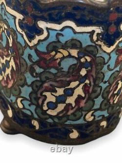 Antique Planter Chinese Cloisonne Enamel Flower Qing Footed Dynasty Rare 19th