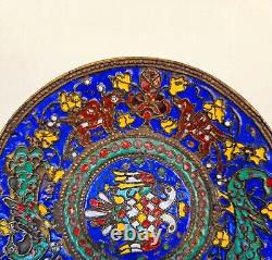 Antique Russian bronze plate with a double-headed eagle cloisonné enamel 19 th