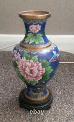 Beautiful Vintage Chinese Blue Oriental'Floral & Butterfly Gilt' Cloisonne Vase