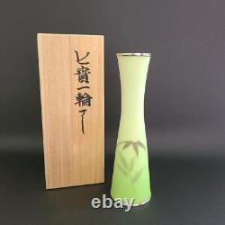 CLOISONNE Vase bamboo leaf pattern 74 inch tall Pot Japanese