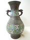 Chinese Bronze Cloisonne Vase 18/19th Century 30 Cm High X 17 Cm, W. 1.8 Kg