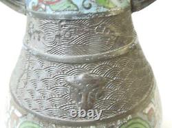 Chinese Bronze Cloisonne Vase 18/19th Century 30 cm High x 17 cm, W. 1.8 Kg