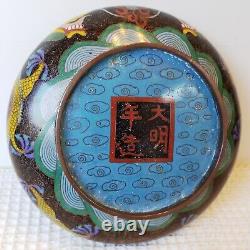 Chinese Cloisonné Bowl signed 8 inch