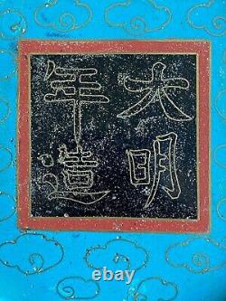 Chinese Cloisonne Bronze enamel Dragon Censer Republic period (1912-1949) China