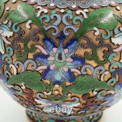 Chinese Cloisonné Vases Pair Lotus Flower Relief Decorations on Globular Shape