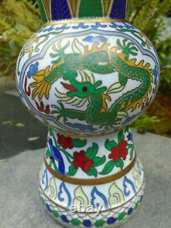 Chinese Cloisonne vase lovely condition intricate detail great collectors piece
