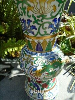 Chinese Cloisonne vase lovely condition intricate detail great collectors piece