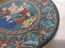 Chinese Ming Dynasty Charger Plate Large Bronze & Cloisonne Enamel 4.7kg