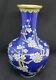 Chinese Blue Cloisonné Vintage Art Deco Oriental Antique Large Prunus Vase