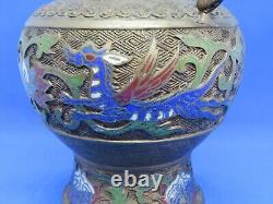 Chinese bronze cloisonné vintage Victorian oriental antique large dragon vase