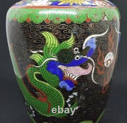 Chinese cloisonné vintage Victorian oriental antique large vase