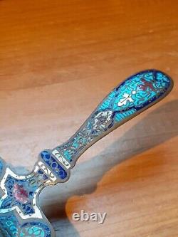 Continental (probably French) Champleve enamel chamber stick
