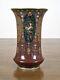 Exceptional Japanese Cloisonne Vase In The Manner Of Honda Yosaburo Meiji Era