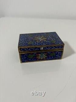Fine Antique Chinese Gilt Copper Red Cloisonne Enamel Lidded Box. Late 19th C